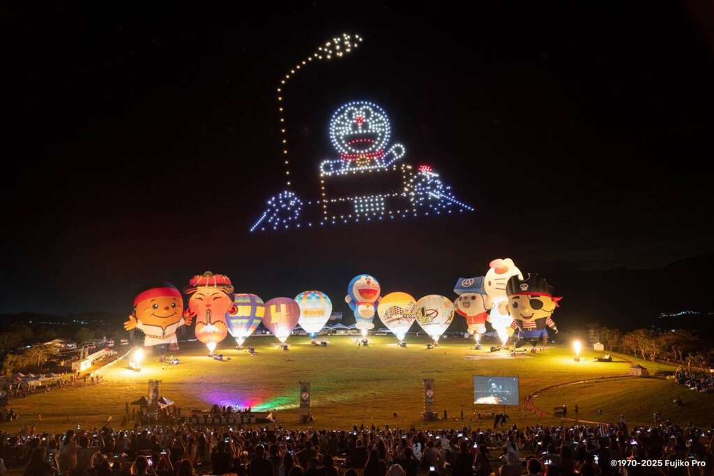 無人機X熱氣球光雕音樂會_照片臺東縣政府提供