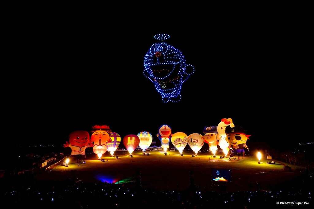 感受熱氣球帶來的視覺與聽覺的雙重饗宴_照片臺東縣政府提供