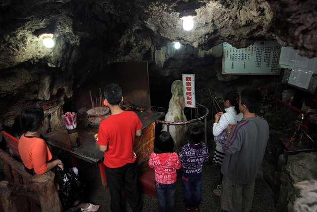 Guanyin Cave