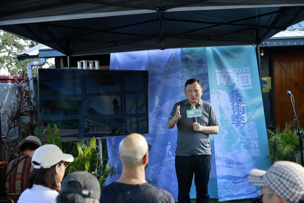 王志輝副縣長等人在太麻里鄉正式啟動_圖片取自臺東縣政府縣政新聞