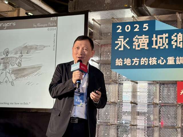 由王志輝副縣長率交觀處副處長洪國欽與同仁前往受獎。_照片取自臺東縣政府縣政新聞