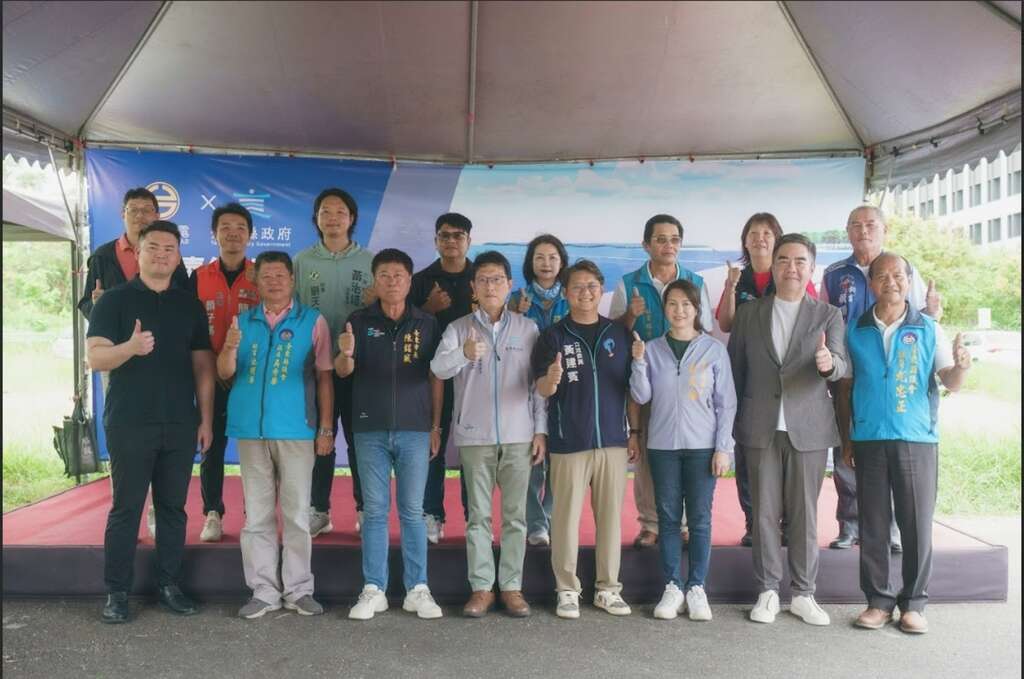 「臺東火車站永續節能停車棚」動土典禮貴賓合照_圖片取自臺東縣政府縣政新聞