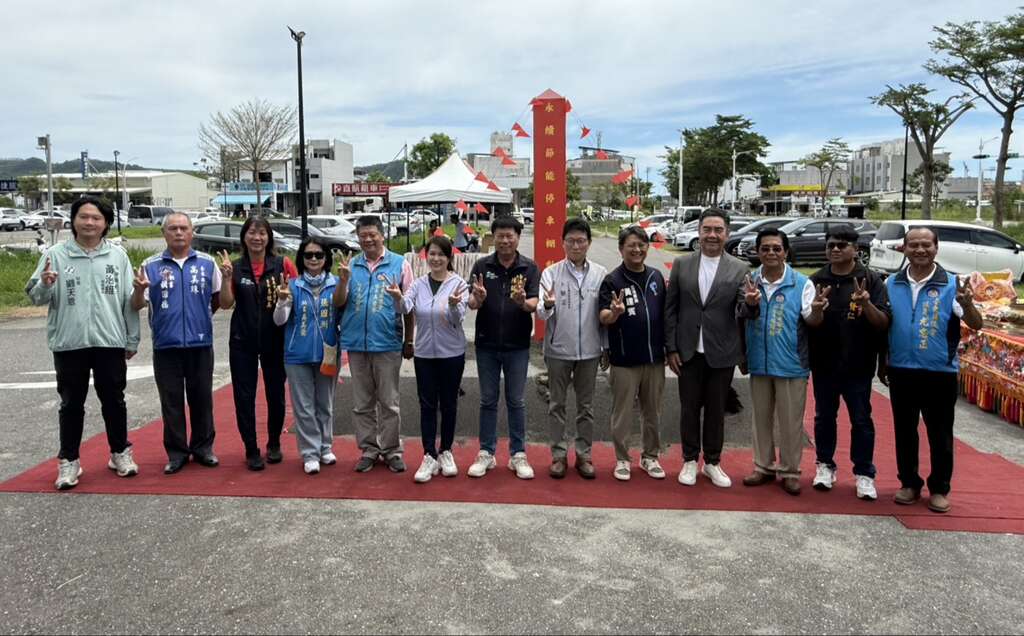 提升交通服務品質並落實綠能願景_圖片取自臺東縣政府縣政新聞