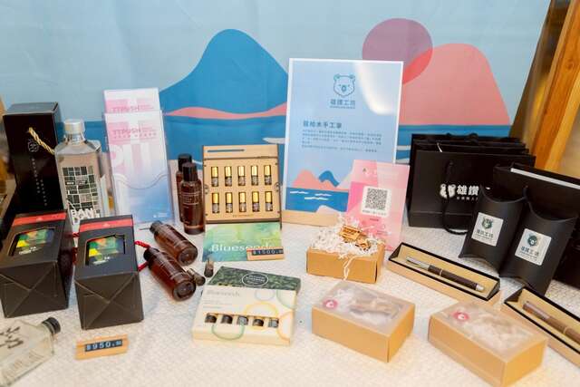 臺東在地好物_圖片取自臺東縣政府縣政新聞