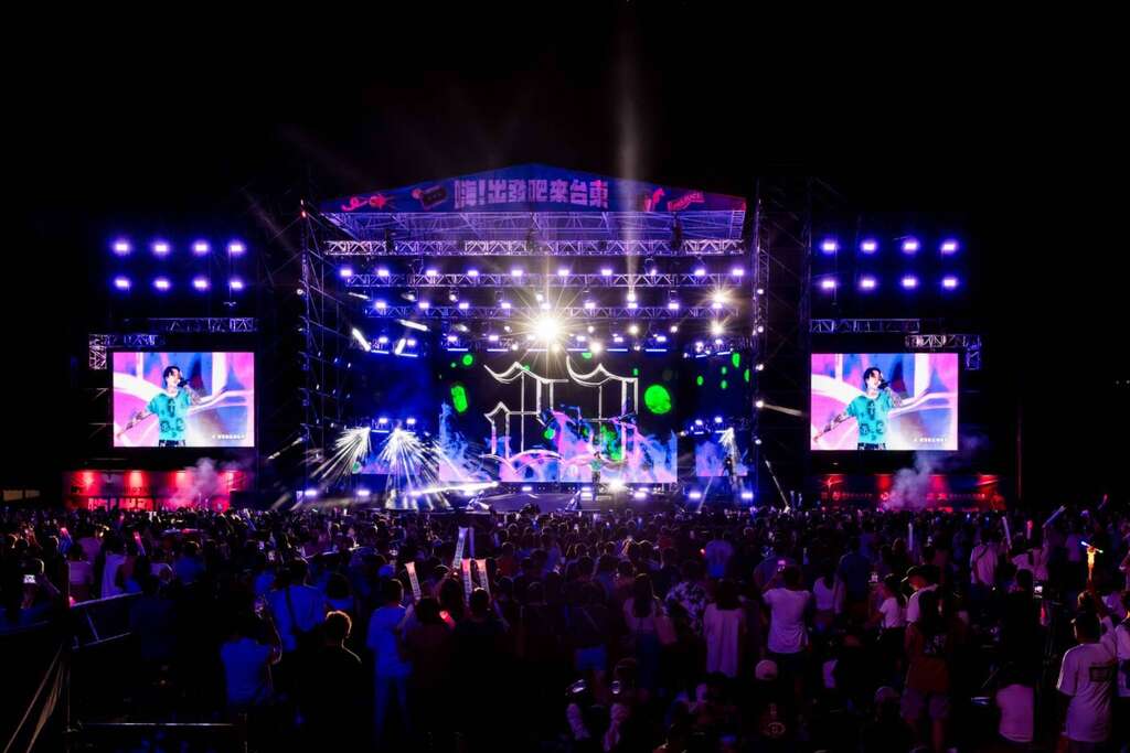 2天吸粉超過12萬人_圖片取自臺東縣政府縣政新聞