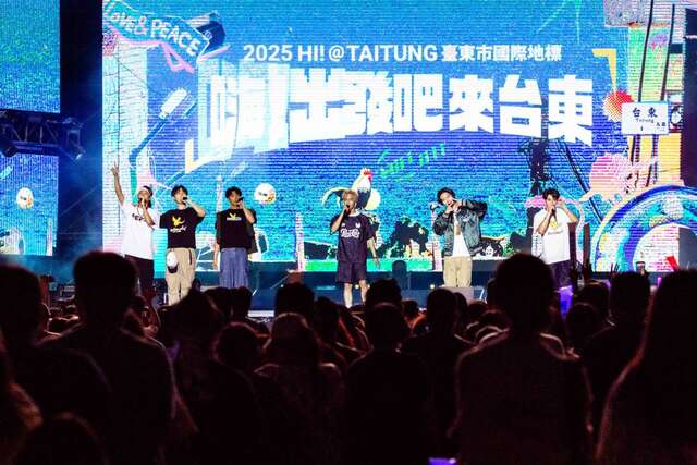 新生代偶像 Ozone_圖片取自臺東縣政府縣政新聞