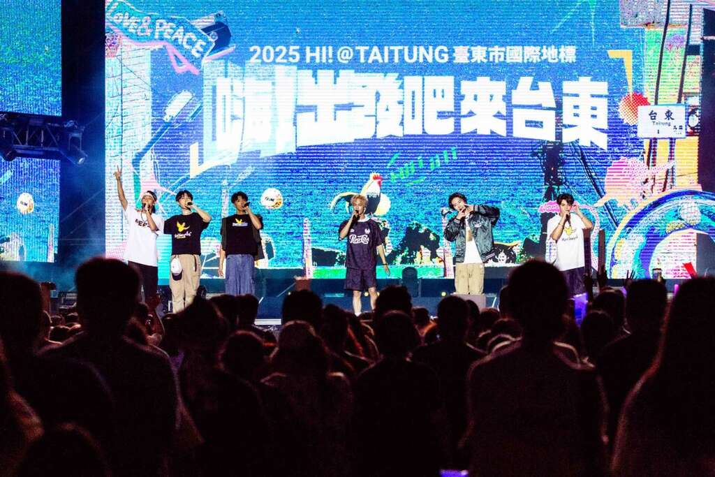 新生代偶像 Ozone_圖片取自臺東縣政府縣政新聞