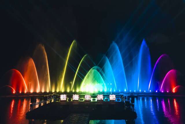 水舞展演_照片為臺東縣政府提供