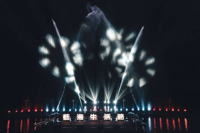 台東藍海生活節浪漫開演！_照片為臺東縣政府提供