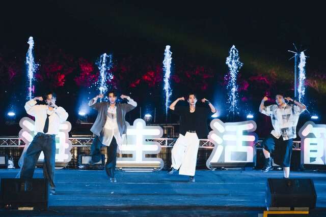 「超人氣男團」AcQUA 源少年帶來精采演出_照片為臺東縣政府提供