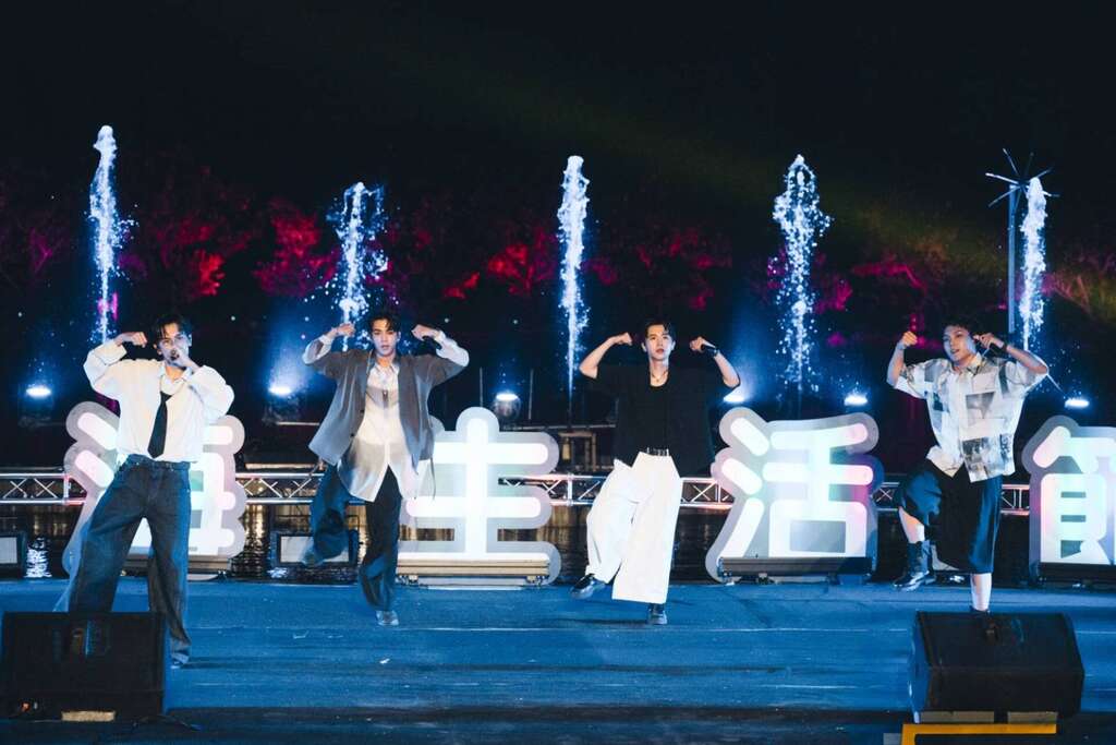 「超人氣男團」AcQUA 源少年帶來精采演出_照片為臺東縣政府提供