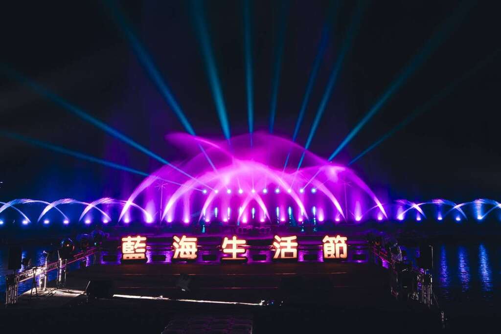 「2025藍海生活節」活動至10月6日,橫跨兩個連假_照片為臺東縣政府提供