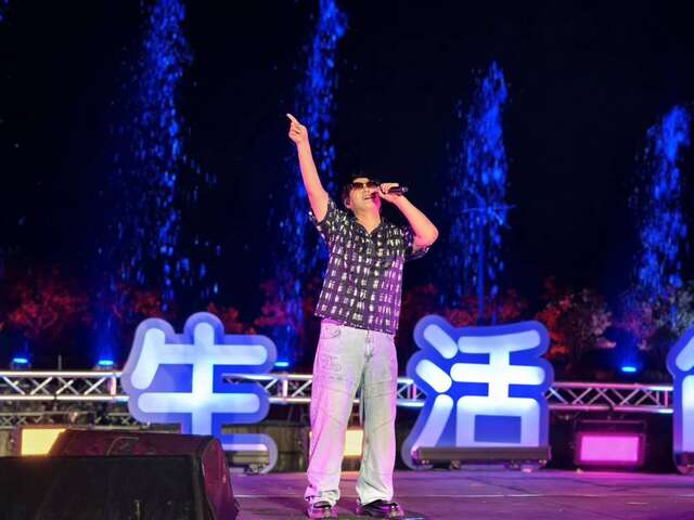 最後一天邀請金曲歌王蕭煌奇壓軸登場_圖片取自臺東縣政府縣政新聞