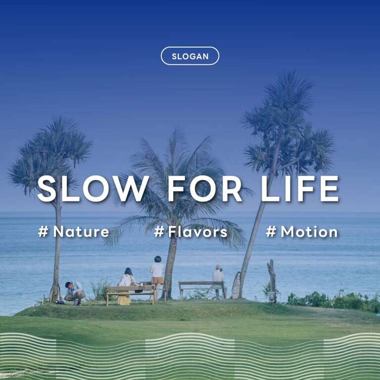 以台東熱氣球意象傳遞 Slow for Life 願景_圖片取自臺東縣政府縣政新聞