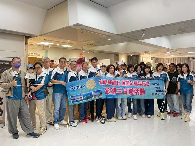 縣府未來將持續拓展多元直航航線_圖片取自臺東縣政府縣政新聞