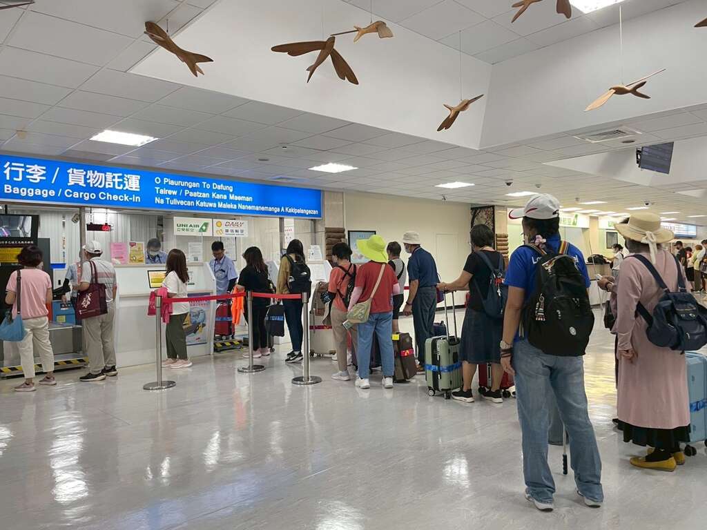 臺東縣政府拓展雙向直航觀光_圖片取自臺東縣政府縣政新聞