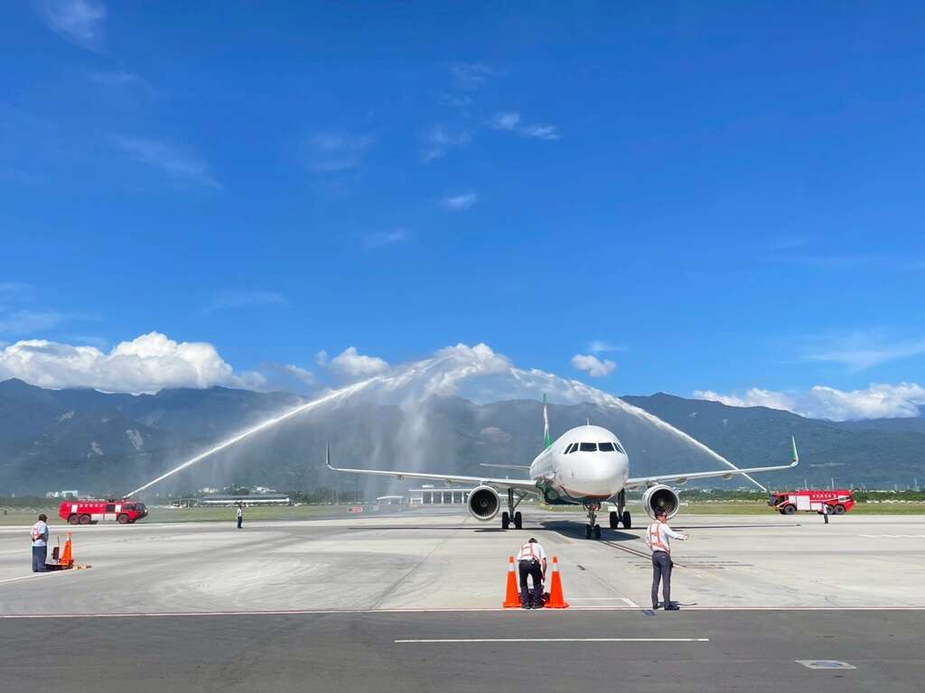 澎湖首次包機正式啟動_圖片取自臺東縣政府縣政新聞