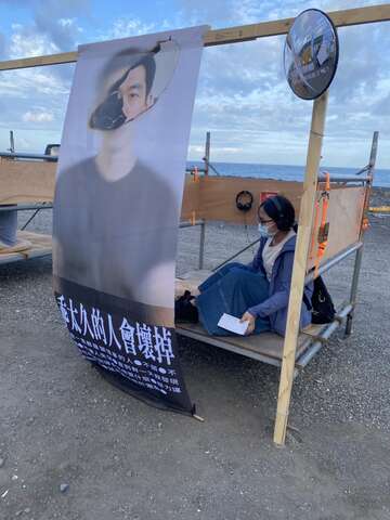 臺東以音樂療癒心靈 釋放壓力_圖片取自臺東縣政府縣政新聞