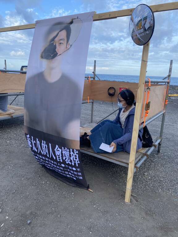 臺東以音樂療癒心靈 釋放壓力_圖片取自臺東縣政府縣政新聞