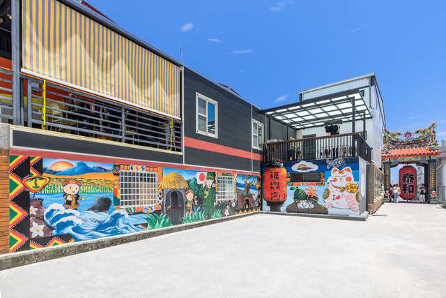 Taimali Fuxing Temple