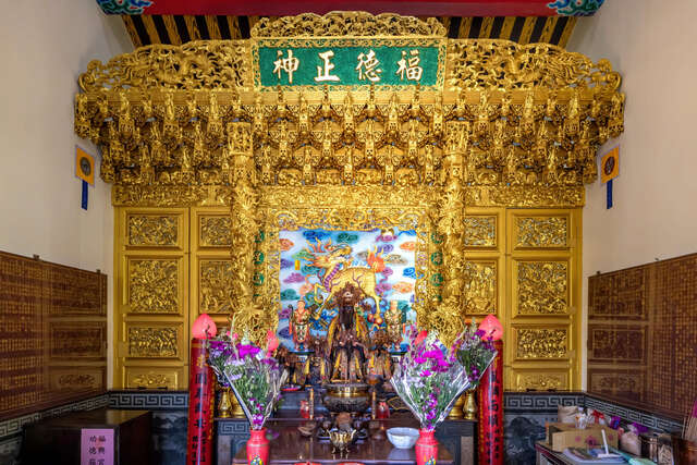 Taimali Fuxing Temple