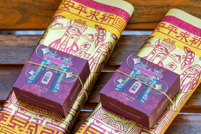 Taimali Fuxing Temple