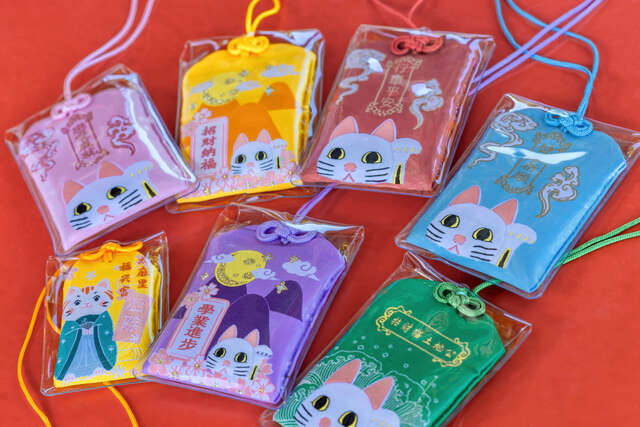 Taimali Fuxing Temple