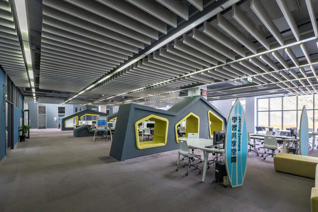 National Taitung University Library and Information Center