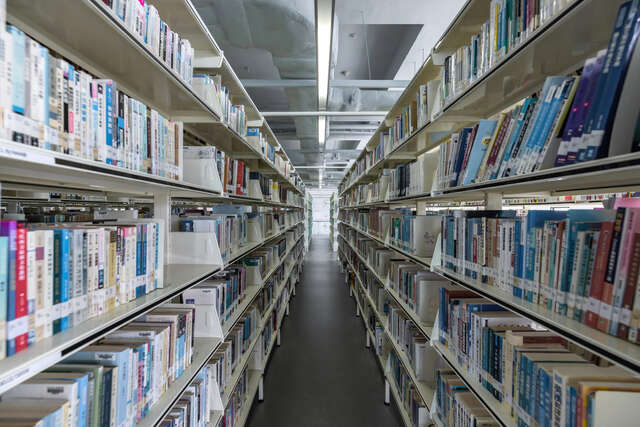National Taitung University Library and Information Center