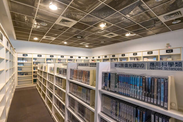 National Taitung University Library and Information Center