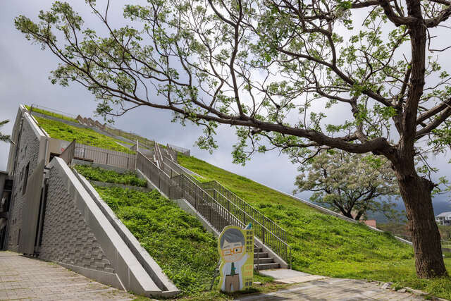National Taitung University Library and Information Center