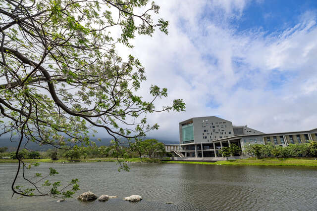 National Taitung University Library and Information Center