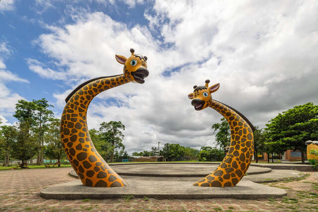 Luye Formosan Sika Deer Park