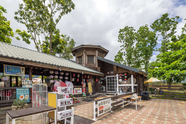 Luye Formosan Sika Deer Park