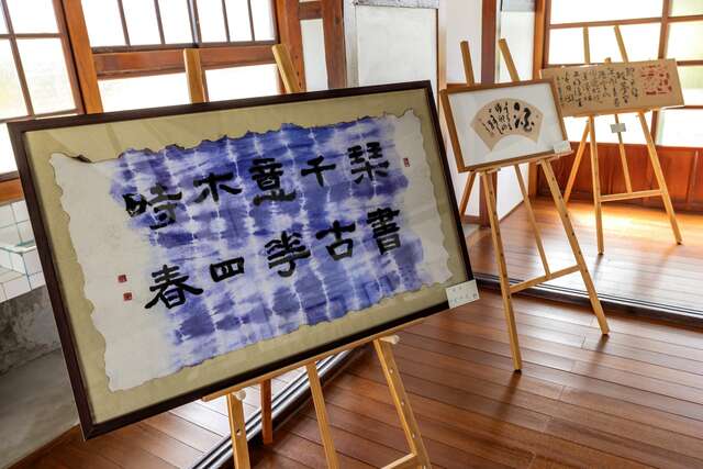 바오띵 예술센터