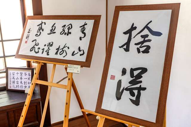 바오띵 예술센터