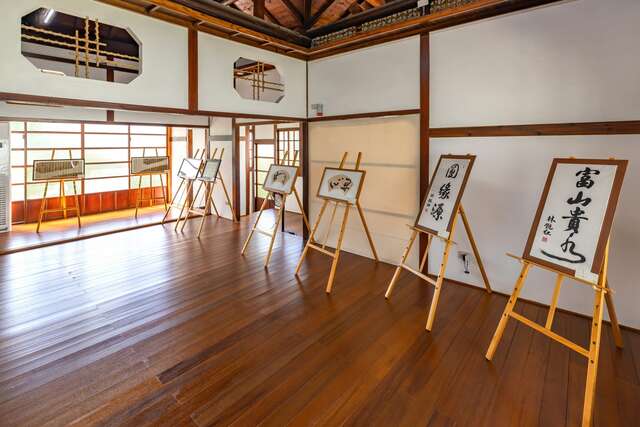 바오띵 예술센터