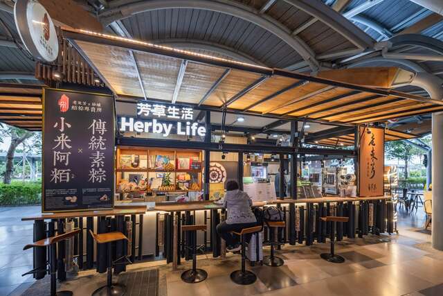 Taitung Railway Station