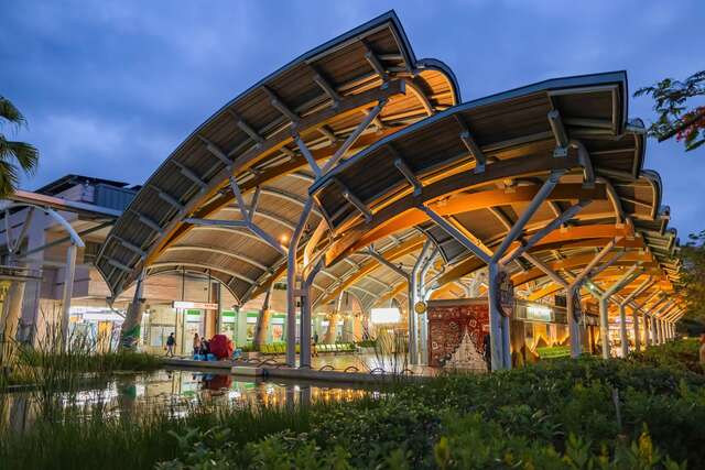 Taitung Railway Station