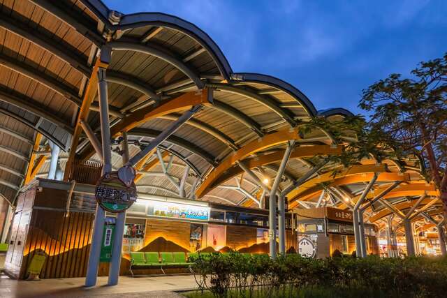 Taitung Railway Station