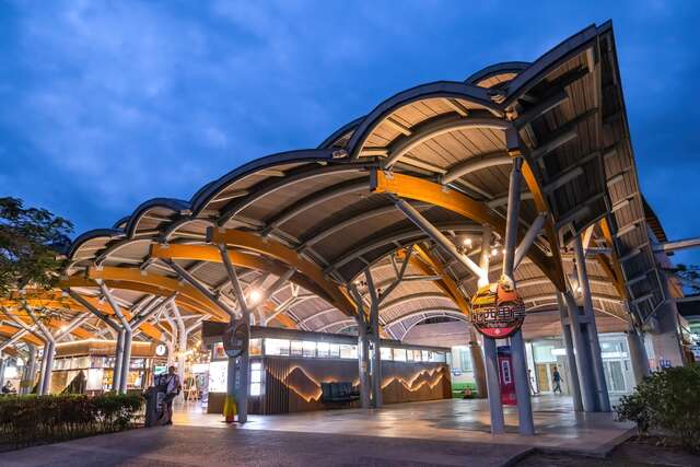 Taitung Railway Station