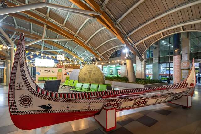 Taitung Railway Station