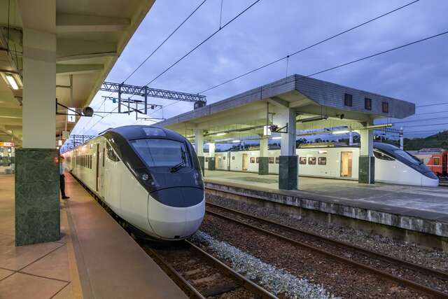 Taitung Railway Station