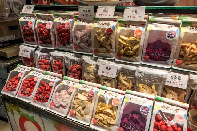 Taitung Railway Station