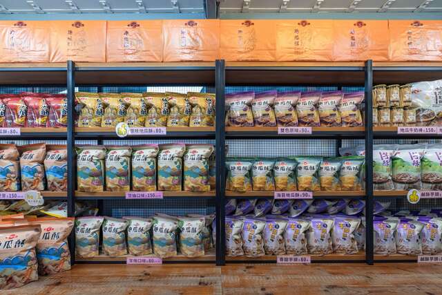 Taitung Railway Station