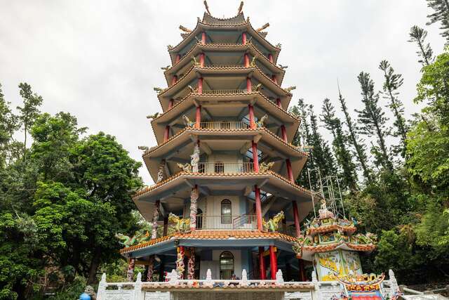 Liyu (Carp) Mountain Park