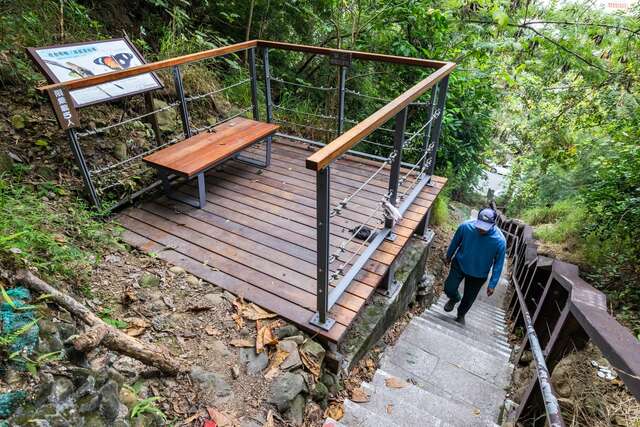 Liyu (Carp) Mountain Park