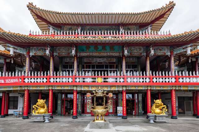 Liyu (Carp) Mountain Park