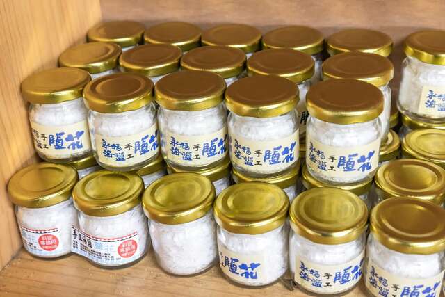 Yongfu Community Seaside Torii Gate