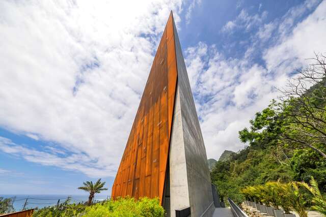 Paul Chiang Art Center